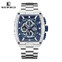 Naviforce NF8066