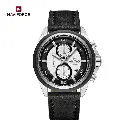 Naviforce NF8075